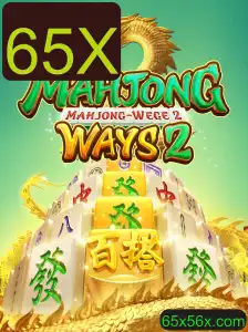 Descubra o Fascinante Mundo de Mahjong Ways 2 e Sua Atraente Multiplicação de 65X
